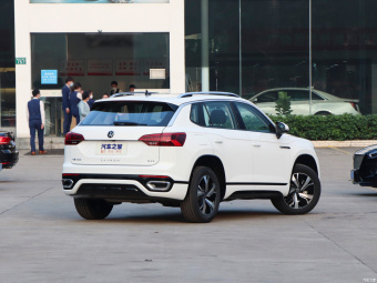 VW Tayron Luxury GTE